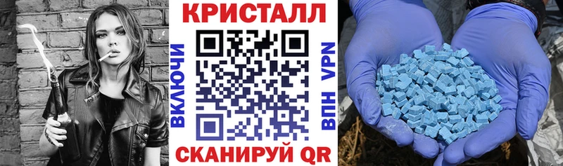 АМФЕТАМИН 97%  даркнет сайт  Курлово 