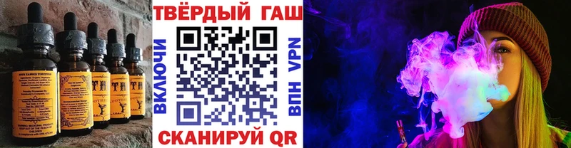 Cannafood конопля KRAKEN сайт Курлово как найти наркотики