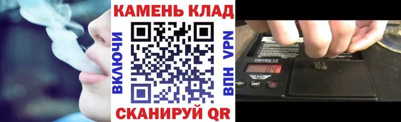 Гашиш Ice-O-Lator  Курлово 