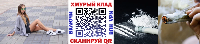 Героин Heroin  купить закладку  Курлово 