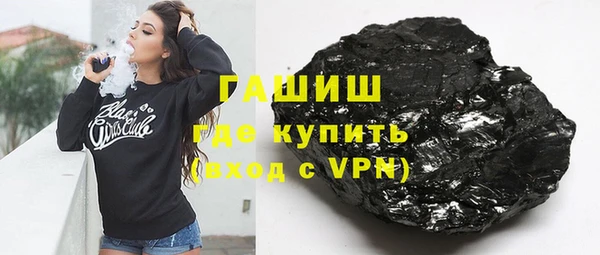 2c-b Алексеевка