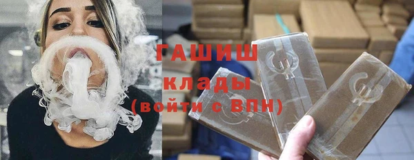 2c-b Алексеевка