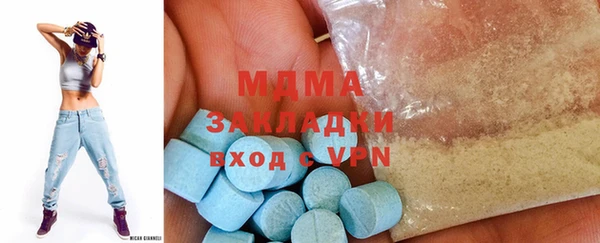 2c-b Алексеевка
