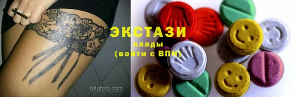 2c-b Алексеевка