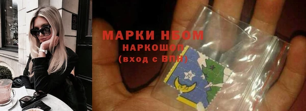 кокаин перу Дмитровск