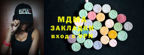 2c-b Алексеевка