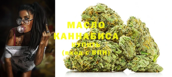 2c-b Алексеевка