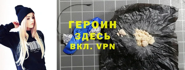 2c-b Алексеевка