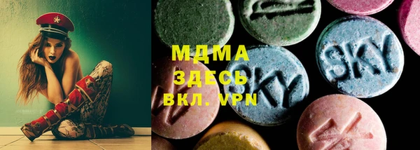 прущий лед Алзамай