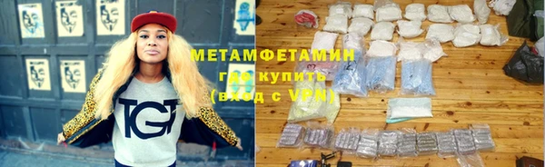 эйфоретик Дмитров