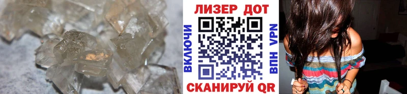 LSD-25 экстази кислота Курлово