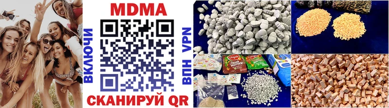 omg ONION  Курлово  МДМА crystal  цена  