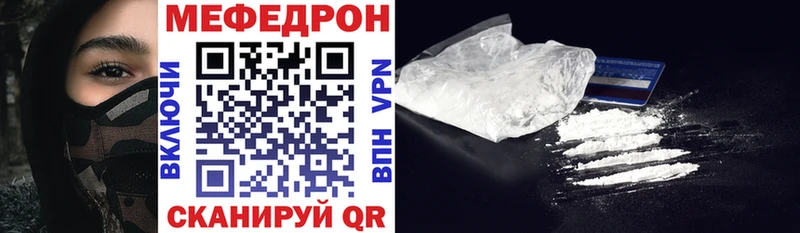 МЯУ-МЯУ мяу мяу  Курлово 